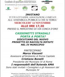 Raccolta differenziata, per il IV Municipio resta il modello stradale